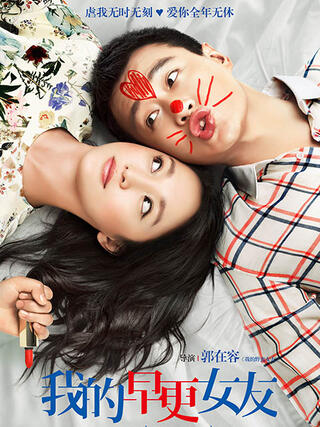 好吊妞国产欧美日韩免费观看:04-06-11-13-23-26Z:15,全球影视文化交汇,免费观看好电影,探索多元魅力