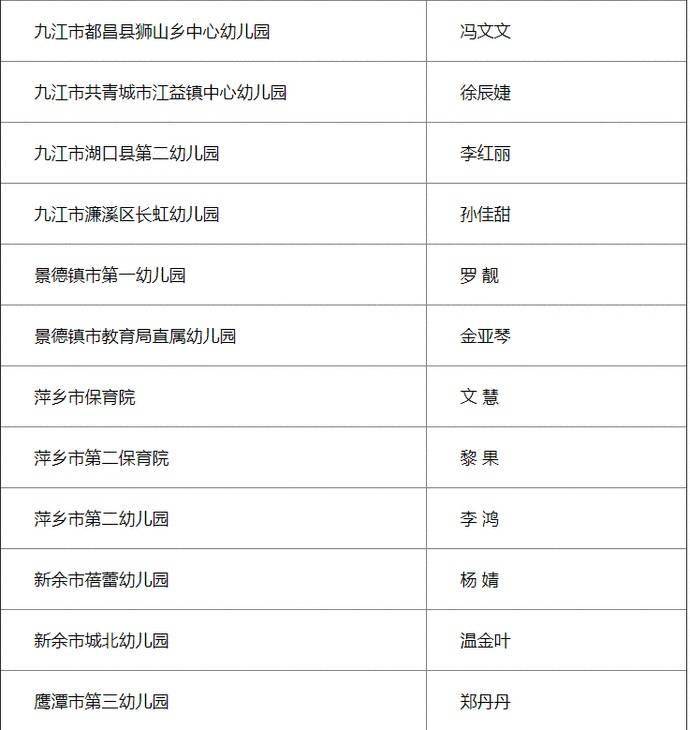 精品国产精品久久一区免费式:01-09-12-34-39-46G:44,探索精品国产文化,一区免费式的新视界(01-09-12-34-39-46G,44)