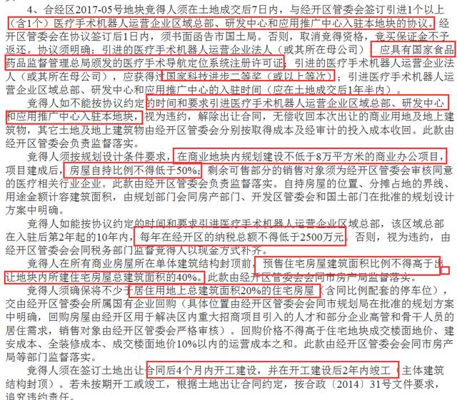 久久经精品久久精品免费观看:07-16-26-35-36-41T:05,久久经精品与免费观看的艺术,探索精品内容的独特魅力与共享价值