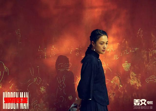 狗尾续貂 第4页