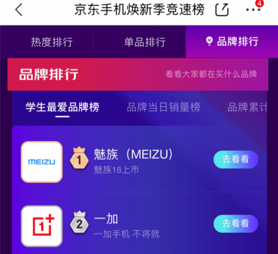 免费萌白酱国产一区二区三区:01-12-20-25-34-43Z:48,免费萌白酱国产一区二区三区深度解析,探索数字背后的魅力与内涵(01-12-20-25-34-43Z与48的魅力之旅)