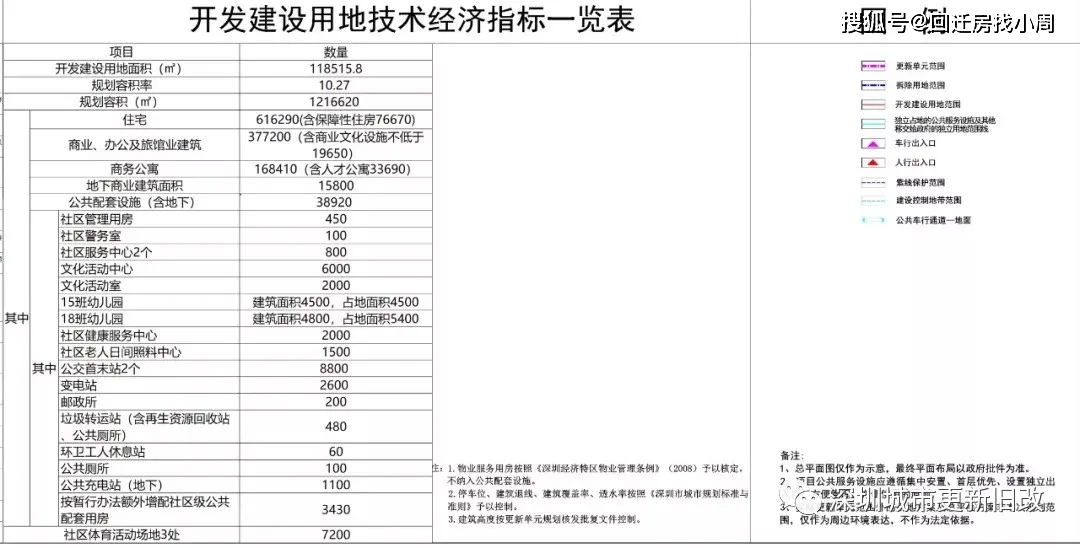 日本高清无卡码一区二区久久:01-13-25-34-37-48T:25,探索日本高清影视的无尽魅力,一区二区的独特风情与时光印记