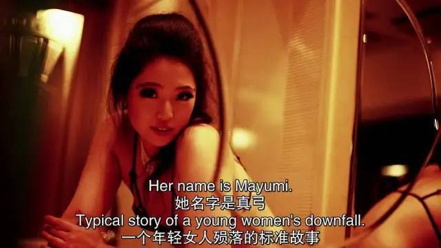 日本又黄又爽又无遮挡的视频:08-19-23-24-33-39Y:21,探索日本文化,真实与艺术的交融