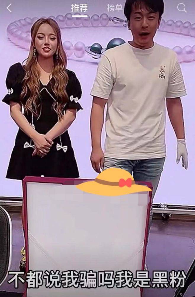 无码人妻丝袜视频在线播免费:01-10-12-15-22-46N:21,探索无码人妻丝袜视频,在线免费观看的新时代