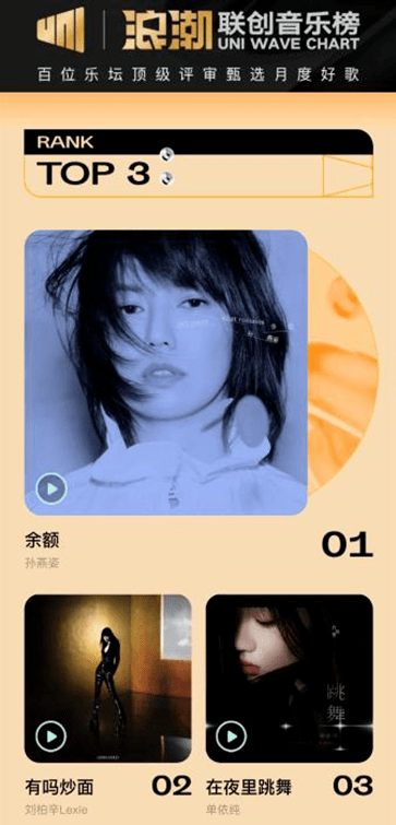 中文字幕无码精品亚洲资源网:08-14-15-26-29-47G:01,中文字幕无码精品亚洲资源网,探索优质内容的独特魅力