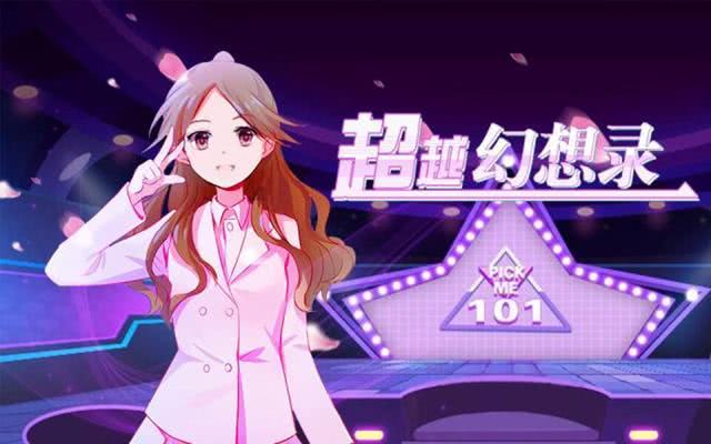 动漫精品无码视频一区二区三区:03-08-22-23-44-49V:35,动漫精品无码视频一区二区三区,深度探索与体验分享(2023年最新版)