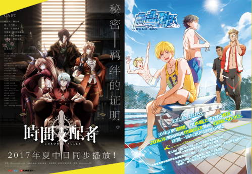 动漫精品无码视频一区二区三区:03-08-22-23-44-49V:35,动漫精品无码视频一区二区三区,深度探索与体验分享(2023年最新版)