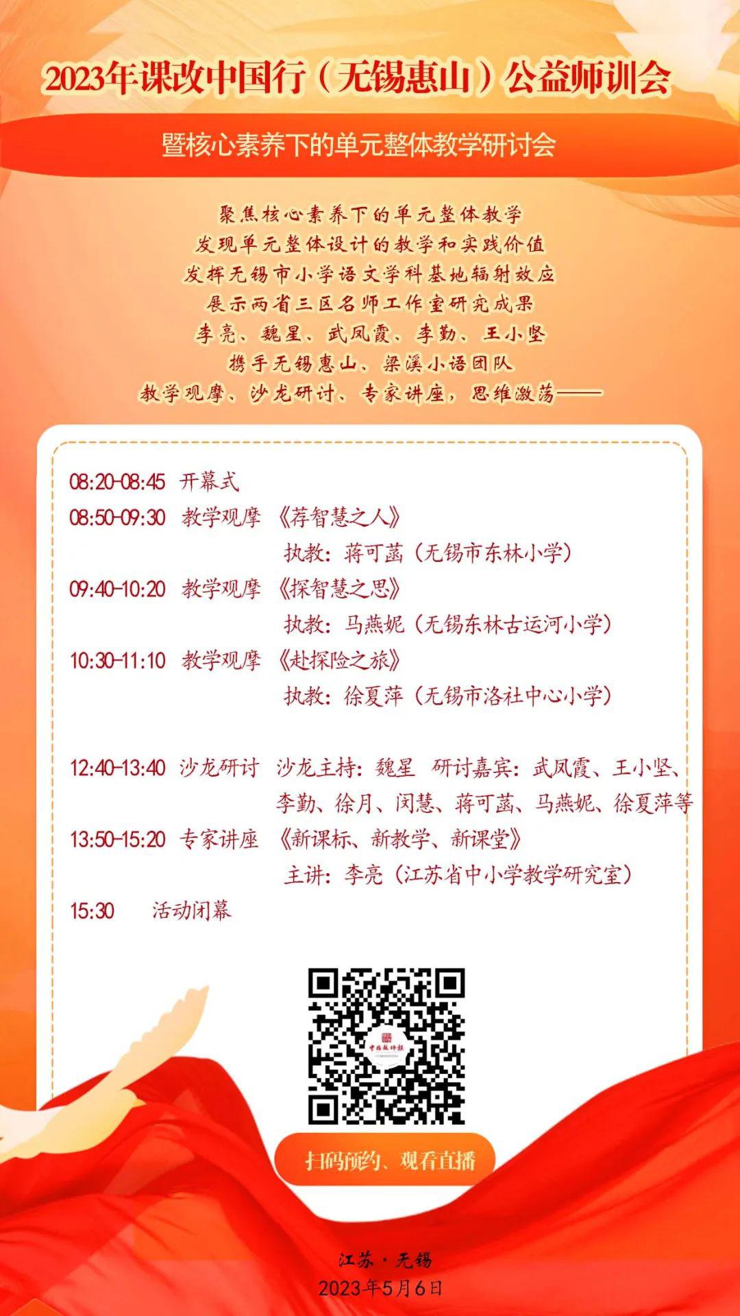 国产精品免费一区二区三区四区:03-06-09-14-44-49L:35,国产影视资源的探索与赏析,一区至四区的精品之旅