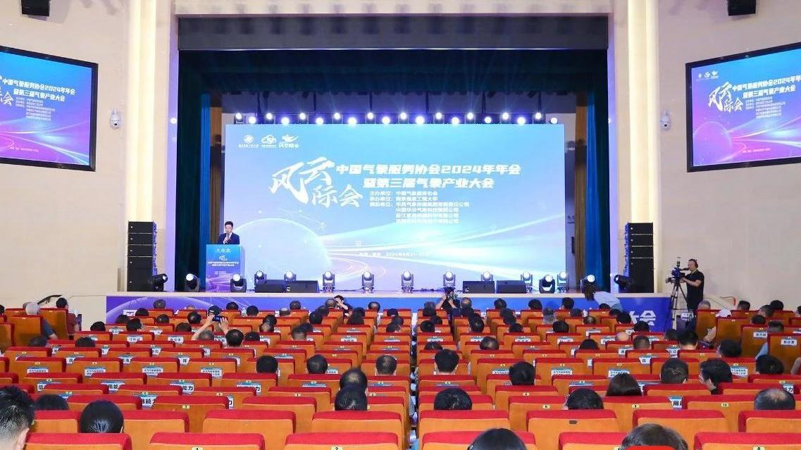 国产精品免费一区二区三区四区:03-06-09-14-44-49L:35,国产影视资源的探索与赏析,一区至四区的精品之旅