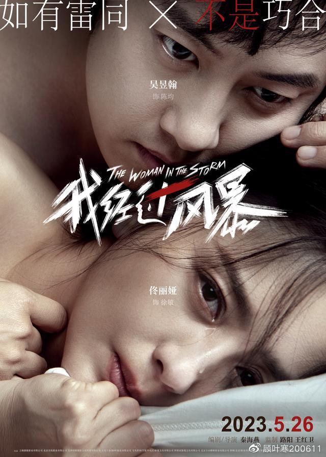 国产精品自产拍在线观看花钱看:10-21-29-30-42-48E:35,探索国产影视精品,在线观看与付费观看的新体验