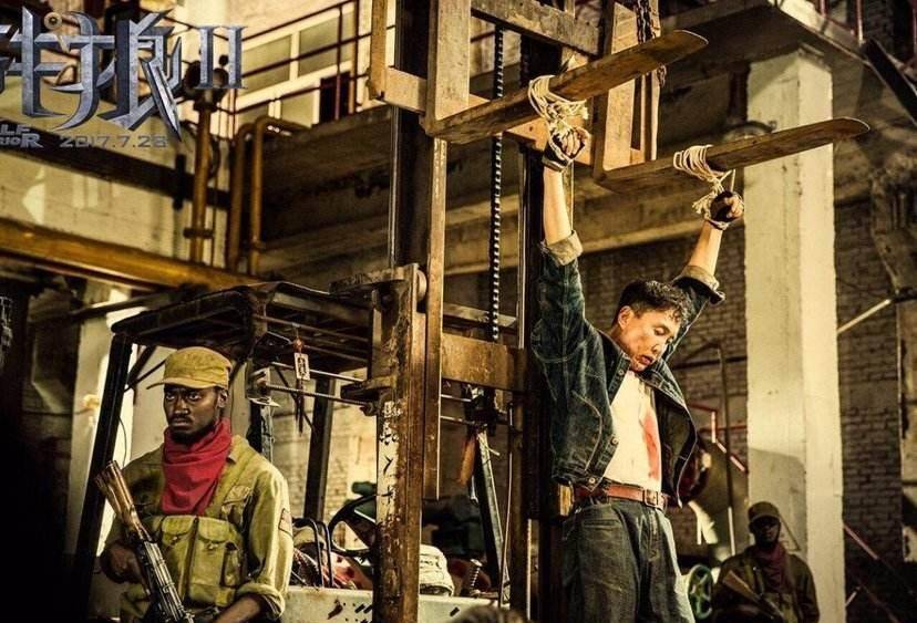 国产午夜精品一区二区三区极品:06-13-23-37-40-45M:40,国产午夜精品一区二区三区极品,深度探索与赏析(不少于1955个字)