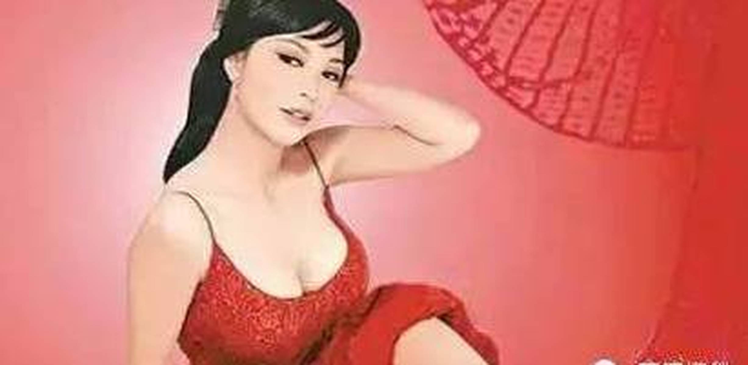 2025年4月6日 第10页