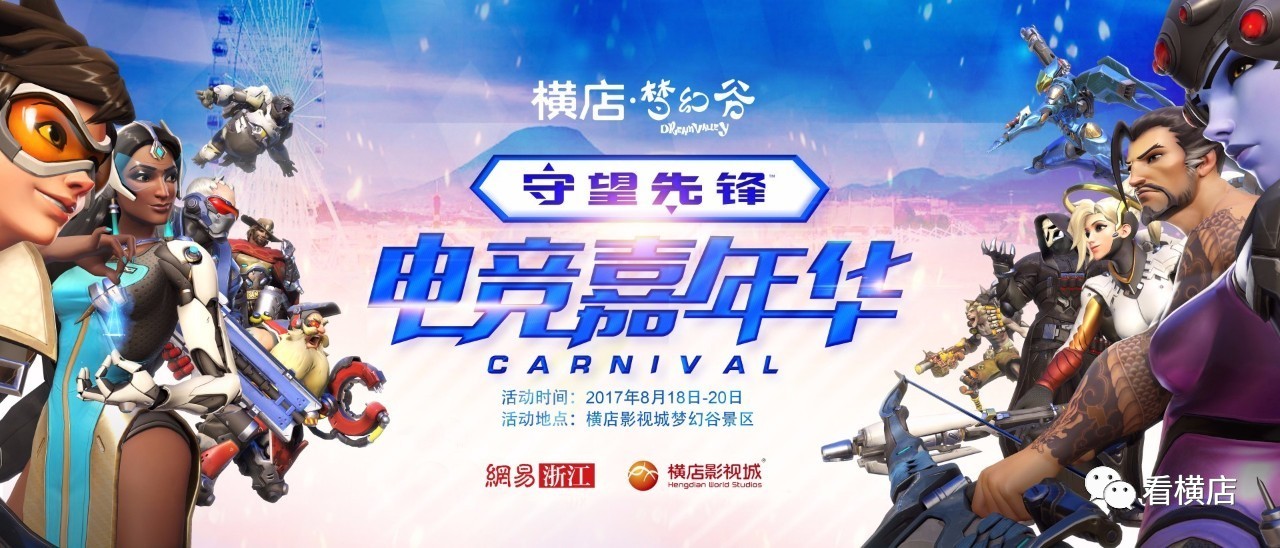 精品人妻一区二区三区浪潮在线:01-11-20-24-34-46W:34,探索精品人妻在线浪潮,一区、二区、三区的独特魅力与深度解析