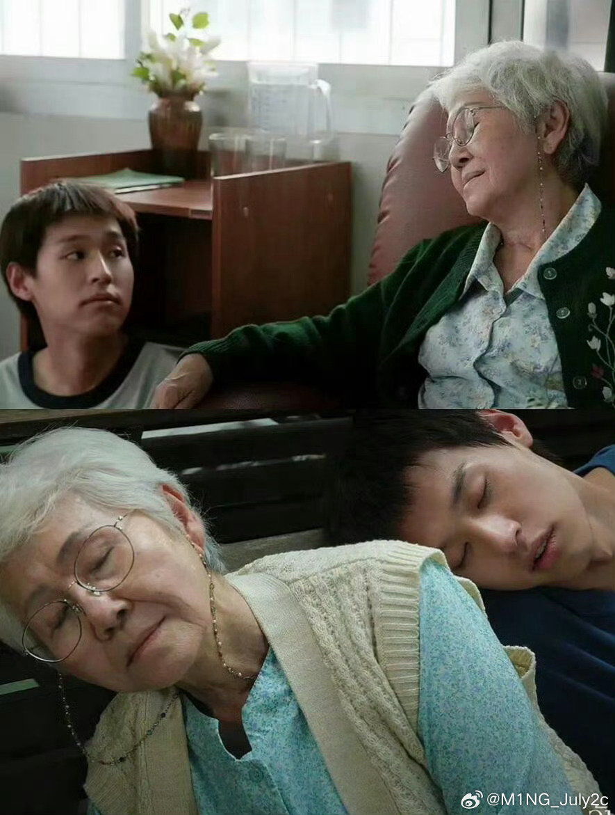 七嘴八舌 第3页