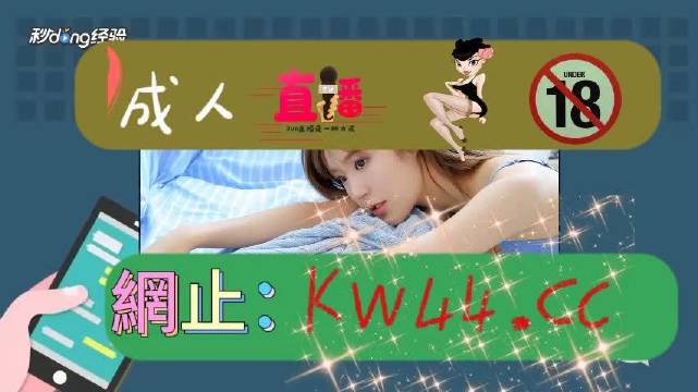 2025年4月6日 第7页