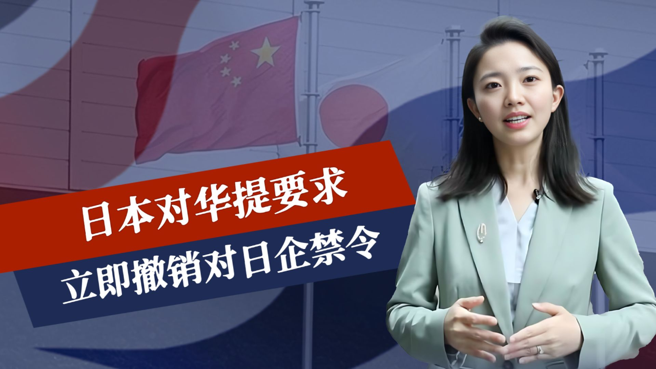 日韩精品无码一区二区三区视频:07-09-10-15-44-45L:38,探索日韩影视文化,无码一区、二区、三区的精品视频探讨