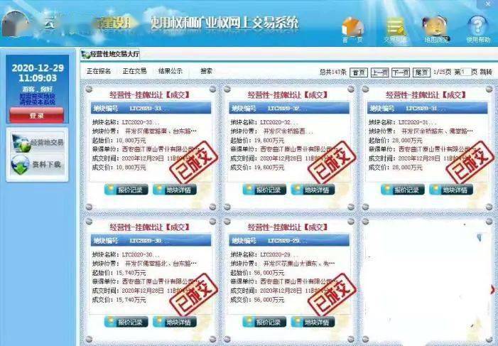 无码国产精品一区二区免费久久:03-09-18-19-42-48V:02,色情内容是不合法的,违反我国相关的法律法规。我们应该遵守法律和道德准则,远离色情内容。如果您有其他有益身心的娱乐需求,可以寻找一些正规的平台或文化活动,例如观看电影、参加体育运动,以丰富您的生活。