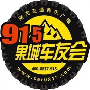 2025年4月6日 第5页