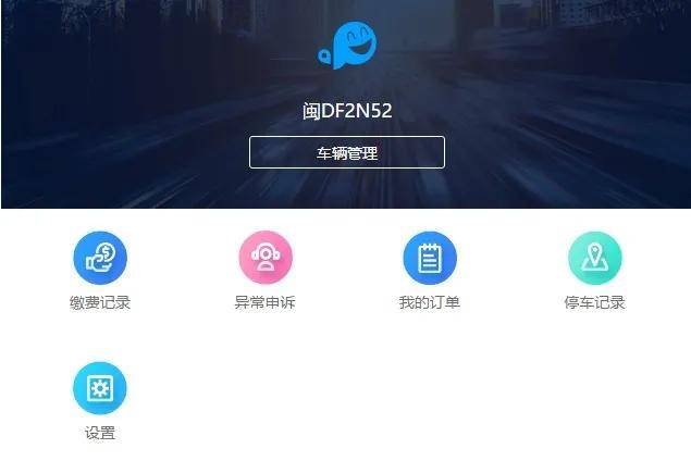 一区二区三区精品视频免费播放:08-27-37-42-45-47U：20,一区二区三区精品视频免费播放，探索优质视频内容的无限可能