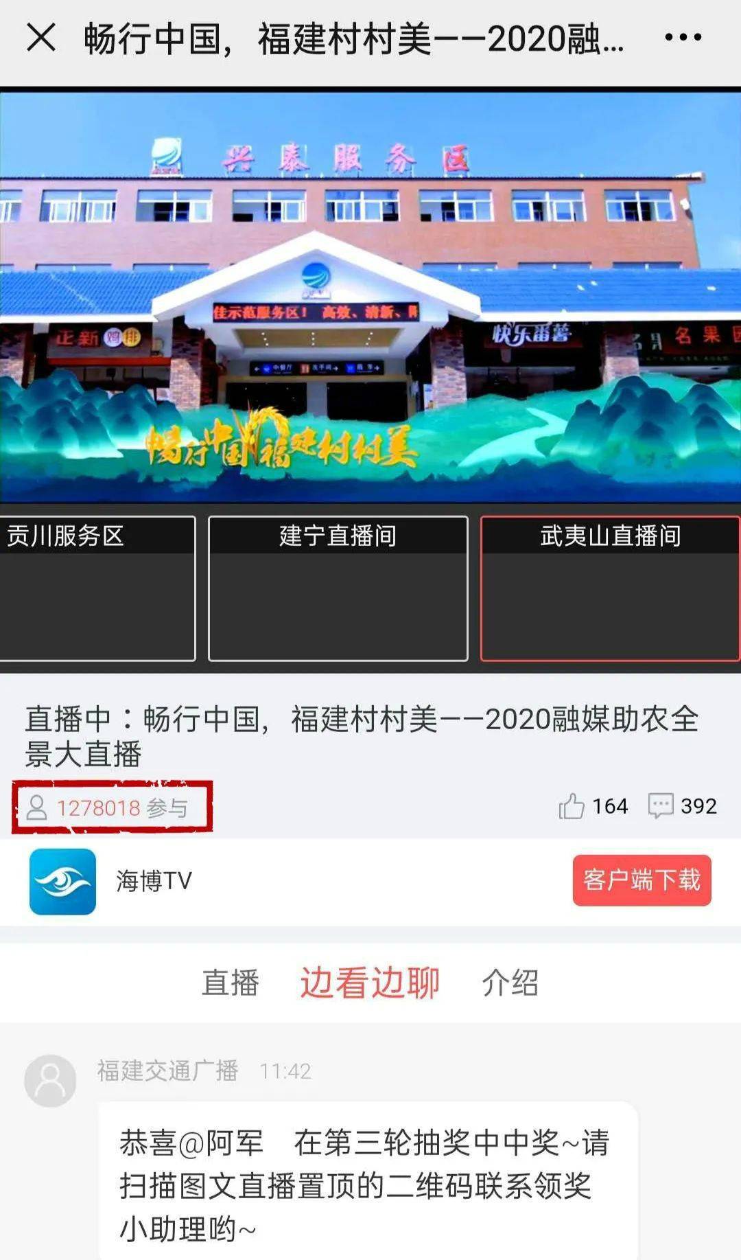 一区二区三区精品视频免费播放:08-27-37-42-45-47U:20,一区二区三区精品视频免费播放,探索优质视频内容的无限可能