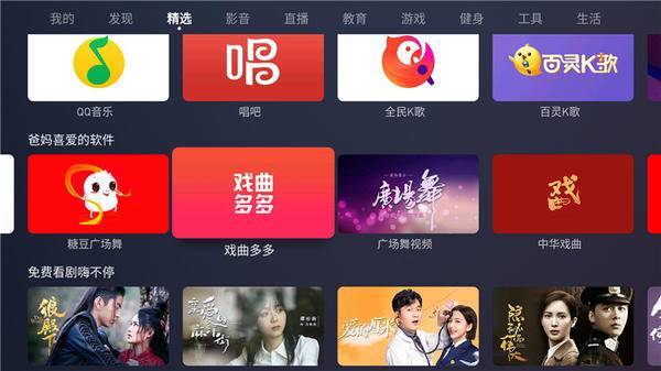 国产成人精品免费视频版大全软件:15-18-30-34-36-40J:10,关于国产成人精品免费视频版大全软件的研究与探索,从15到40岁的成人世界