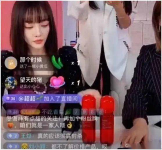 久久午夜无码鲁丝片直播午夜精品:12-13-17-24-27-28J:03,久久午夜无码鲁丝片直播,探索午夜精品的无限魅力