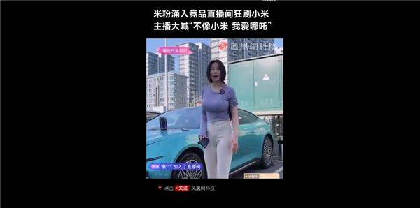 久久午夜无码鲁丝片直播午夜精品:12-13-17-24-27-28J:03,久久午夜无码鲁丝片直播,探索午夜精品的无限魅力