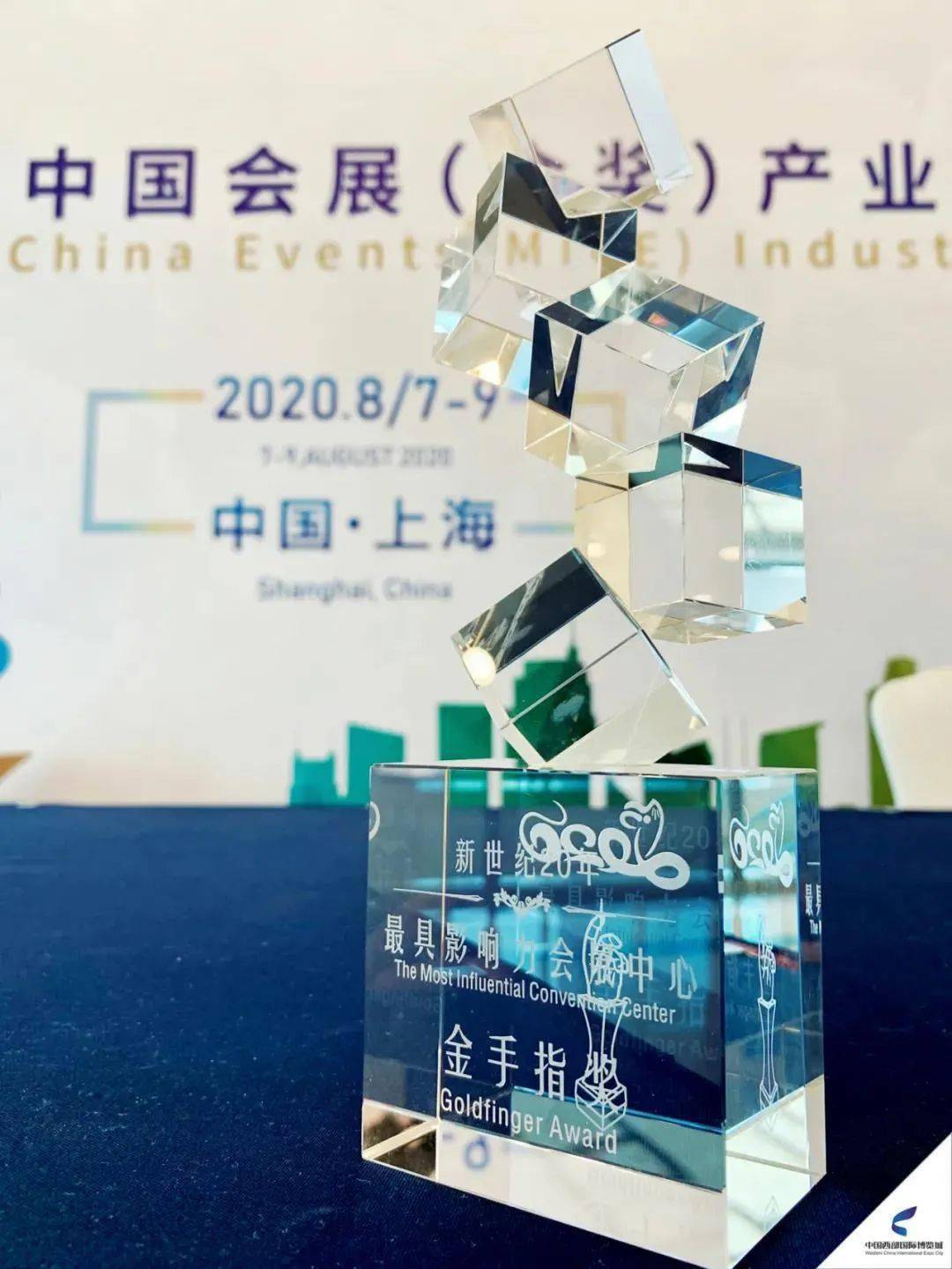 亚洲国产精品久久久天堂不卡海量:09-13-22-26-29-47N:36,亚洲国产精品的繁荣,探索高质量内容的无限可能