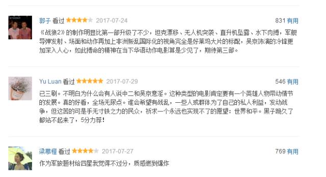 国产伦理一区二区:06-23-29-39-40-47J:14,国产伦理一区二区,深度探索与多元解读(涉及关键词)