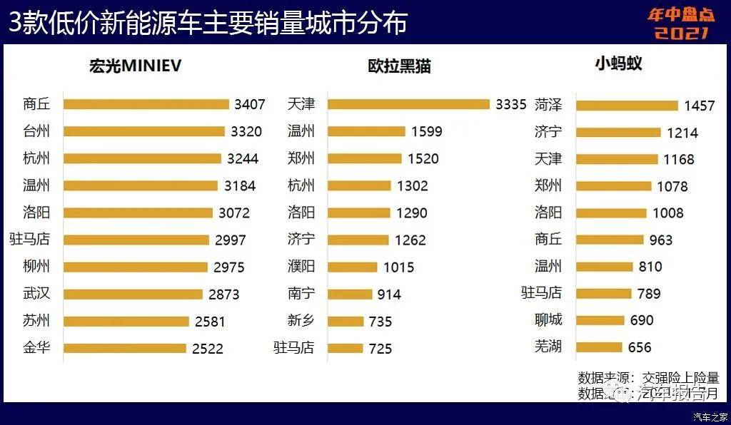 国产情侣一区二区:04-11-12-16-17-32M:04,国产情侣一区二区,探索与赏析 04-11-12-16-17-32M的深情之旅