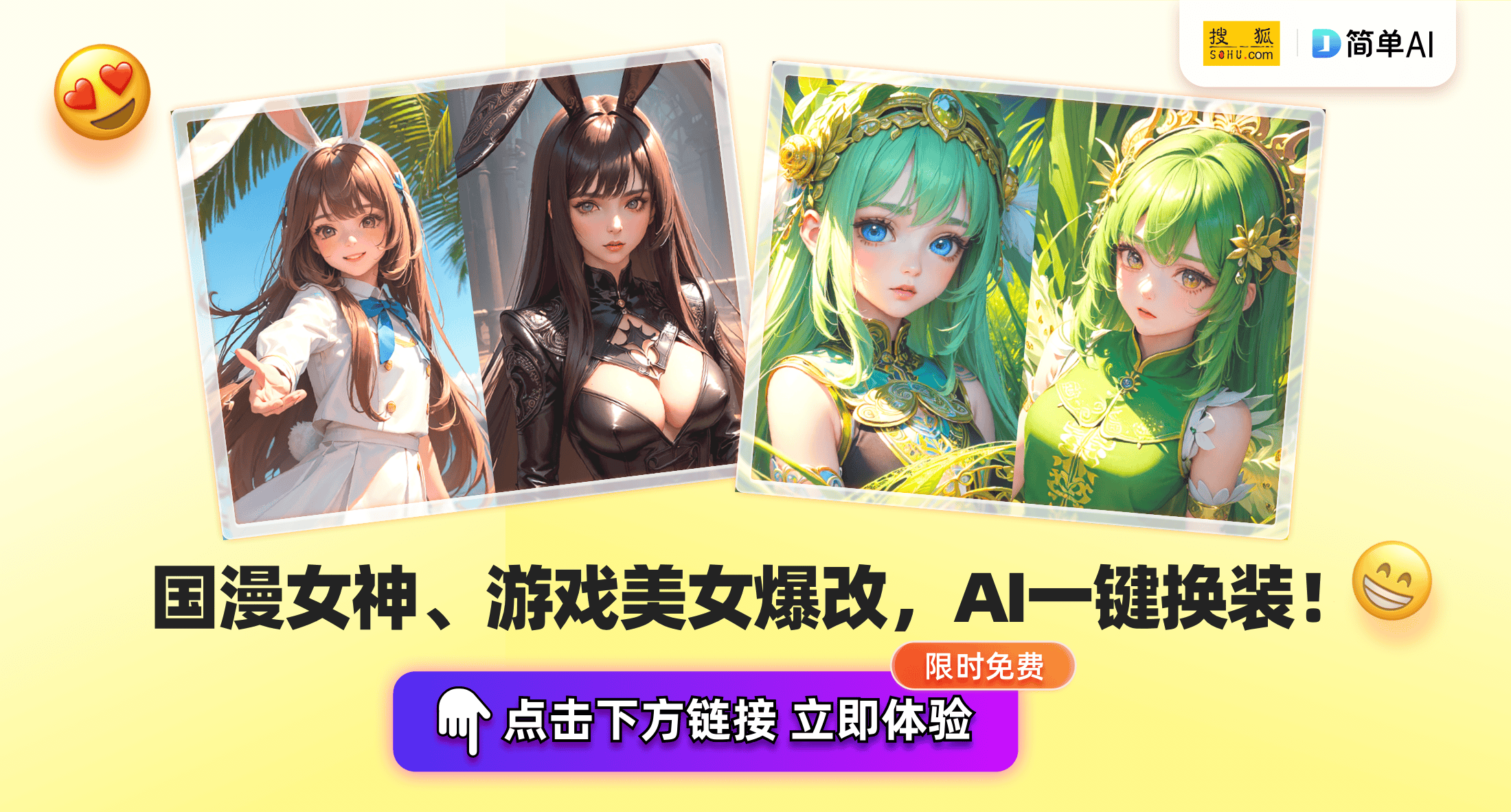 3D动漫精品啪啪一区二区下载:05-06-14-16-37-42R:24,关于动漫精品下载的新探索,3D动漫一区二区下载资源与体验分享