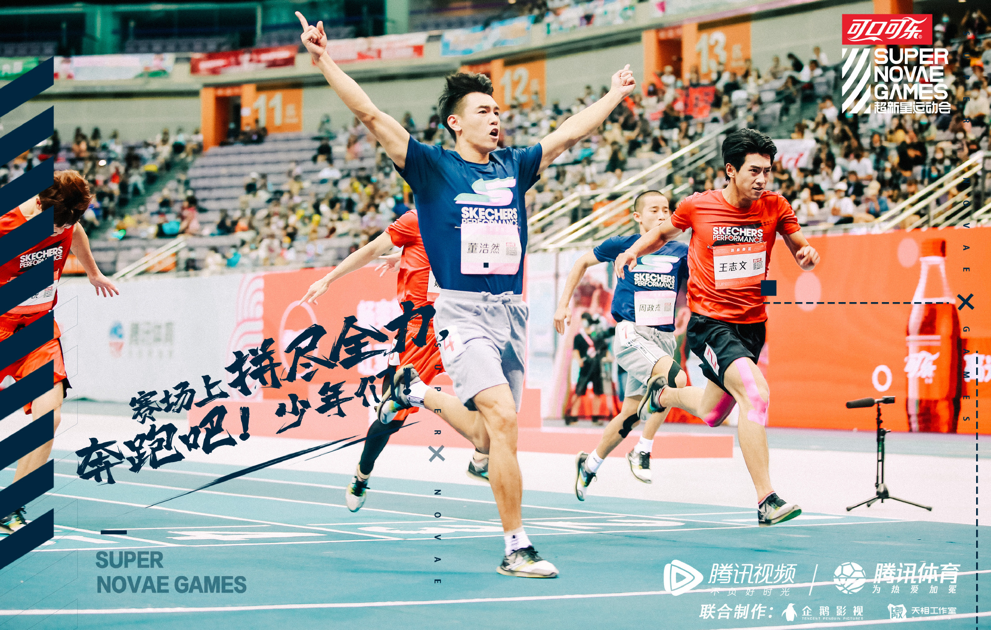 国产97人人超碰caoprom:02-15-21-33-39-45A:02,国产97人人超碰,探索新时代下的文化交融与娱乐创新