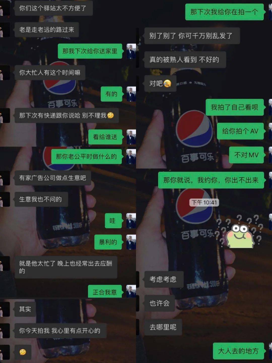 YY111111少妇影院里无码:19-22-29-39-40-42Y:02,YY111111少妇影院,探索无码影像世界的独特魅力