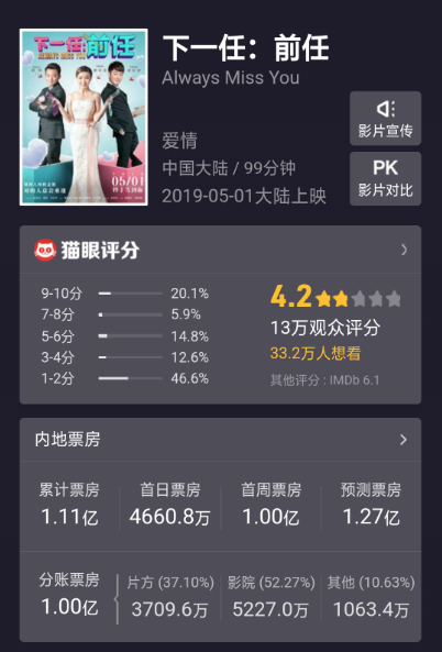 国产乱XXXXX97国语对白:05-15-24-25-26-29X:12,国产乱——探索多元文化的融合与碰撞