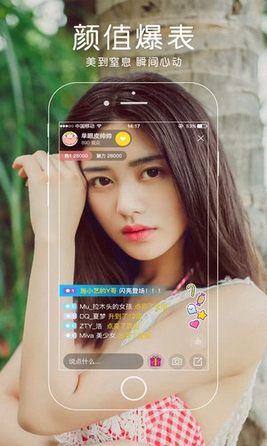 一本加勒比HEZYO无码专区:03-08-09-28-33-49K:10,探索加勒比HEZYO无码专区,一场深度探索之旅(关键词,一本、加勒比、HEZYO无码专区、日期、数字)