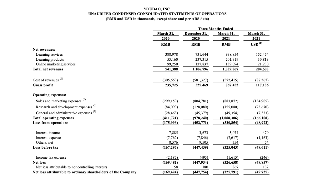 久欠精品国国产99国产精2021:05-16-19-21-23-40M:33,久欠精品国国产的魅力与探索,深度解析中国制造的精品趋势(XXXX年XX月XX日更新)