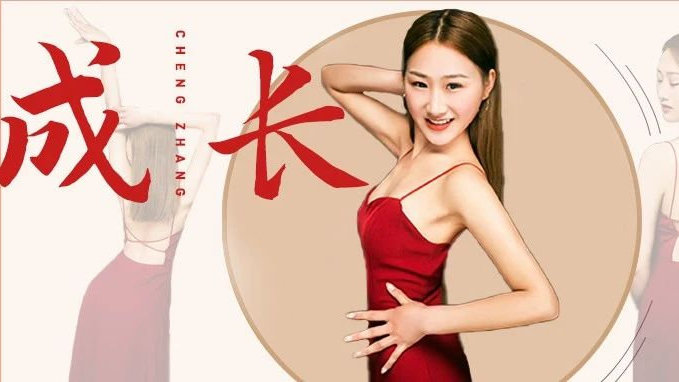 久久天天躁夜夜躁狠狠820175:09-15-27-44-47-48L:29,久久天天与躁夜,探索未知的情感世界