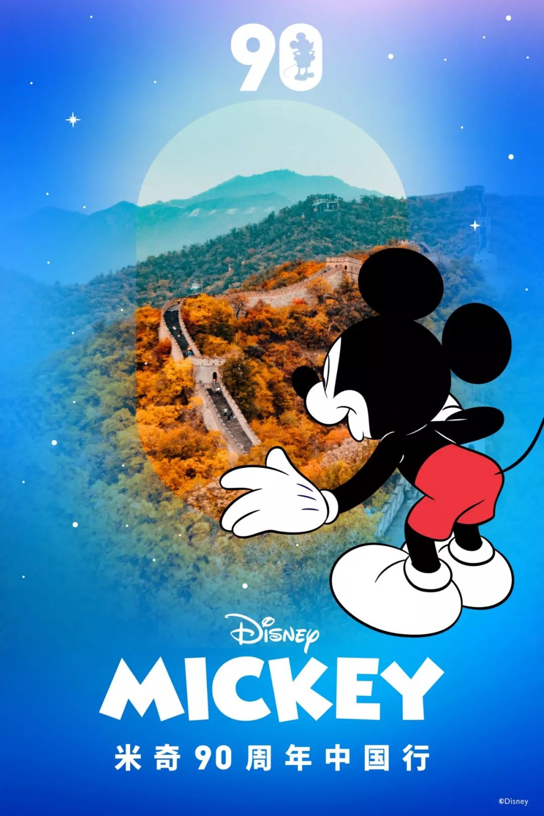 狠狠色噜噜狠狠狠777米奇888:01-03-30-33-35-40K:39,探索神秘世界的旅程,狠狠色噜噜狠狠狠777米奇888