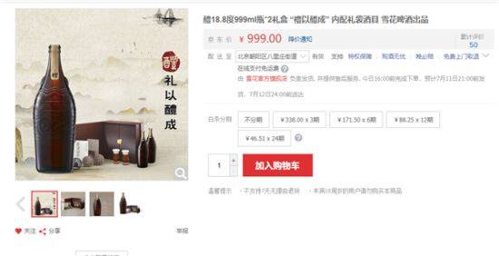 国产69精品久久久久999小说:03-13-18-22-27-31X:40,国产精品小说系列,久久追寻与探索的旅程(关键词,国产小说、精品、久久久久、探索)