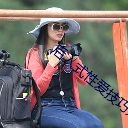 国产特级毛片AAAAAA高潮流水:06-07-21-27-30-39A:19,国产特级毛片AAAAAA高潮流水,探索中国成人影视的独特魅力