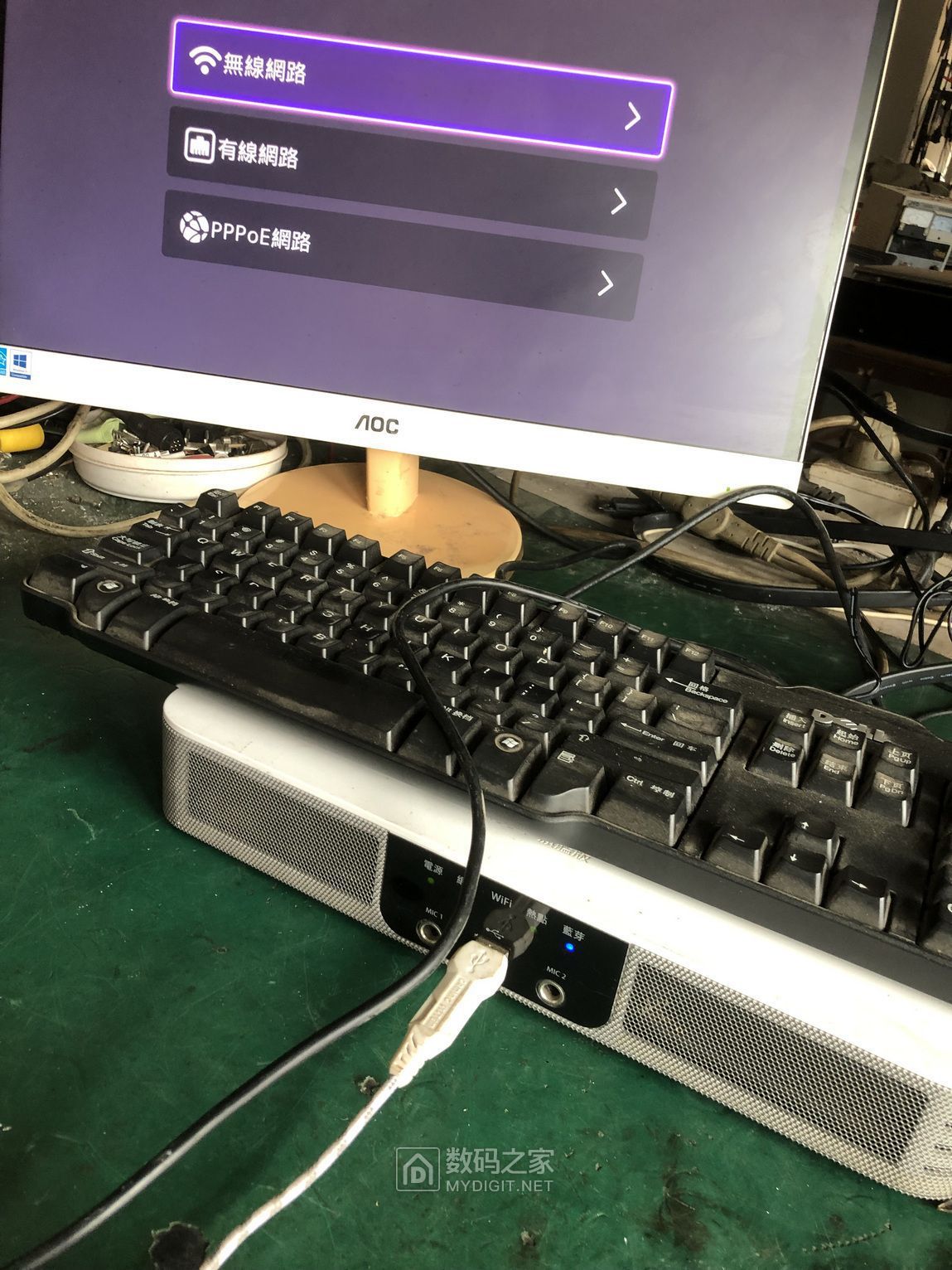 国产WW久久久久久久久久:12-32-34-41-46-47A:24,国产WW的魅力,深度探索与独特体验