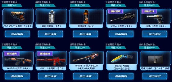 精品亚洲欧美无人区乱码:06-09-19-33-37-43T:04,探索精品亚洲欧美无人区乱码现象,一场数字与文化的交织之旅