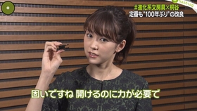 亚洲国产精品久久久久久久:01-03-08-16-26-43A:19,亚洲国产精品的崛起与深度探索,久久历程的回顾与未来展望(01-03-08-16-26-43A,19)