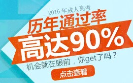 99国产精品久久久久久久成人热:11-20-23-26-32-47L:24,色情内容是不合法的,违反我国相关的法律法规。我们应该遵守法律和道德准则,远离色情内容。如果有其他有益身心的娱乐需求,可以寻找一些正规的平台或文化活动,例如观看电影、参加体育运动、学习知识等,以丰富您的生活。请注意保持健康的生活方式和良好的道德风尚。