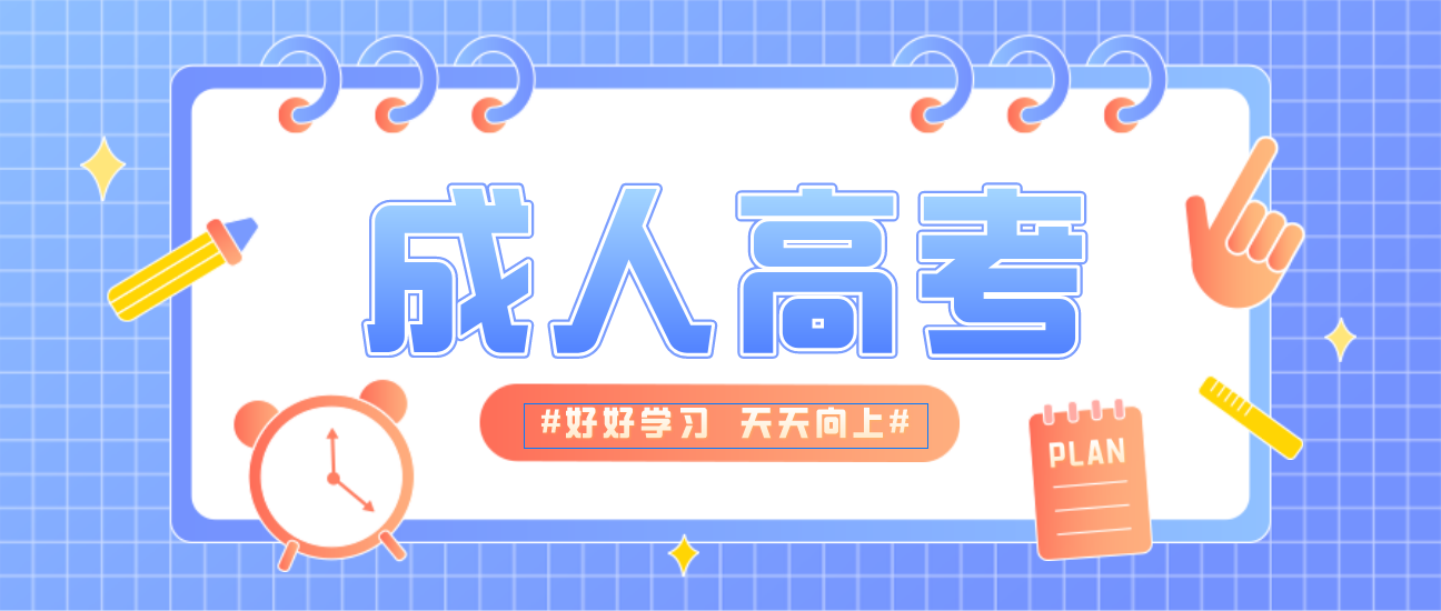 99国产精品久久久久久久成人热:11-20-23-26-32-47L:24,色情内容是不合法的,违反我国相关的法律法规。我们应该遵守法律和道德准则,远离色情内容。如果有其他有益身心的娱乐需求,可以寻找一些正规的平台或文化活动,例如观看电影、参加体育运动、学习知识等,以丰富您的生活。请注意保持健康的生活方式和良好的道德风尚。