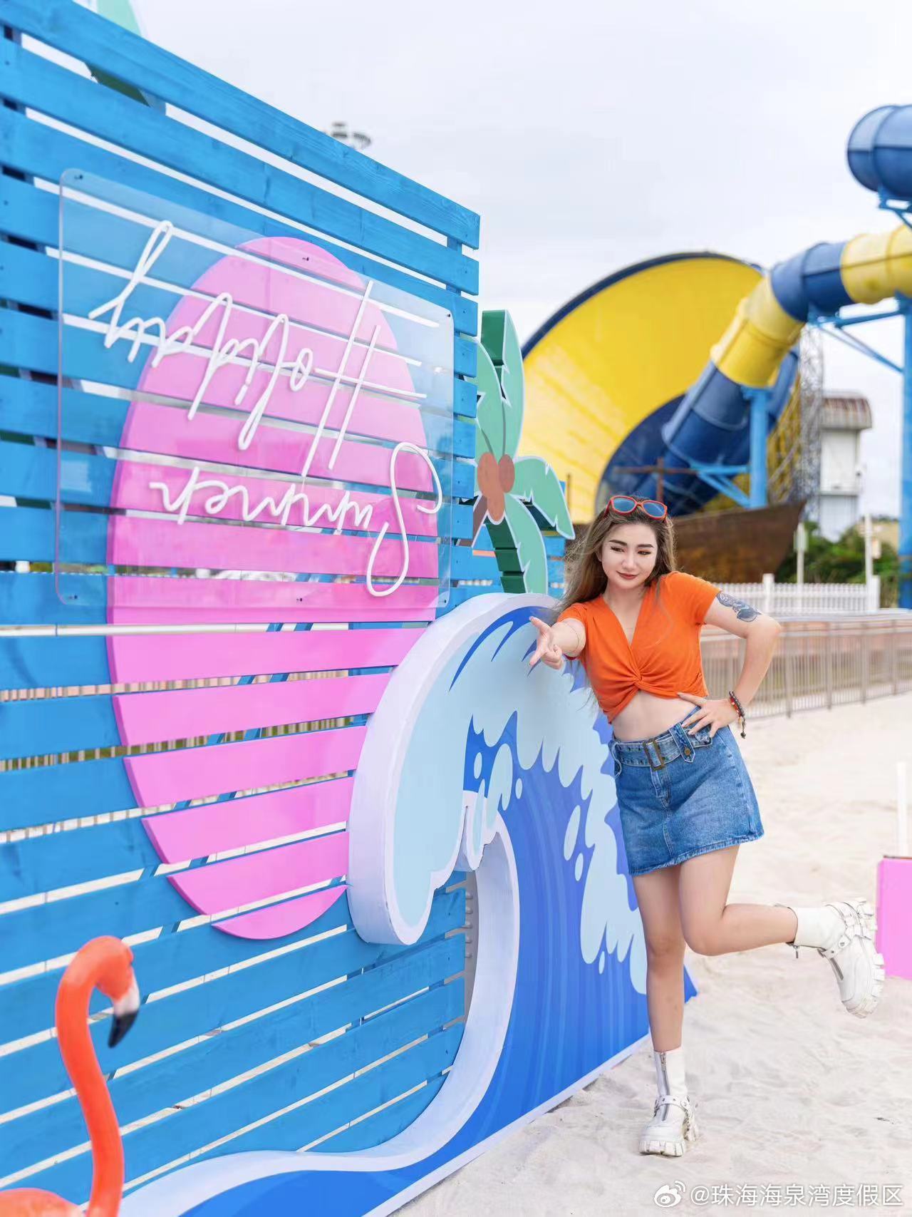 泪如雨下 第3页