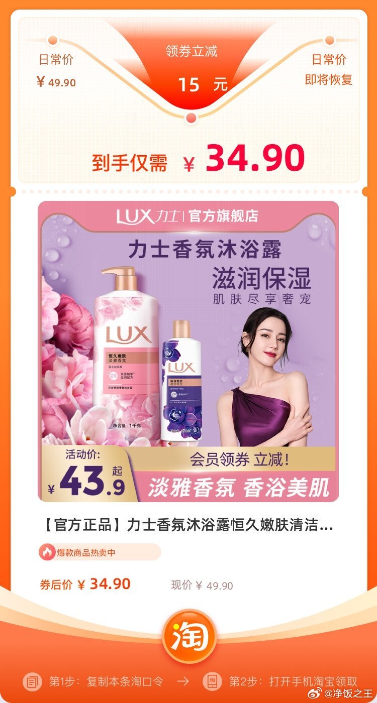 精品噜噜噜噜久久久久久久久:07-25-32-37-43-45G:39,探索精品噜噜噜噜之路,深度解析07-25-32-37-43-45G与39的魅力