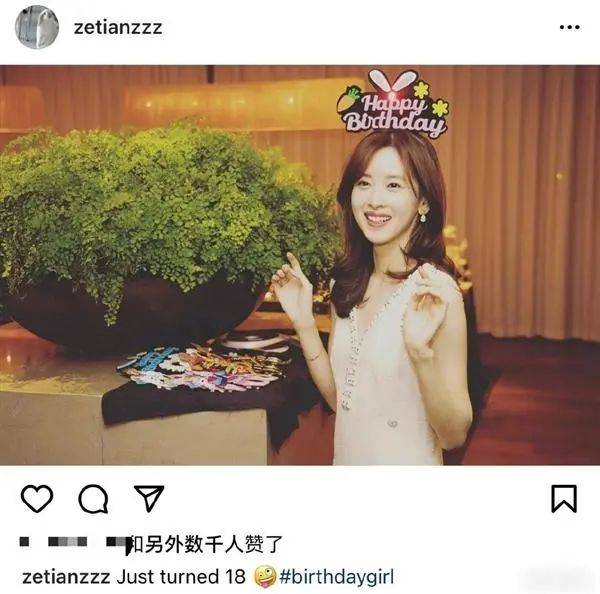 久久久久蜜桃精品成人片公司:03-07-19-27-41-42G:12,久久久久蜜桃精品成人片公司,深度探索一家引领潮流的成人娱乐公司(03-07-19-27-41-42G)