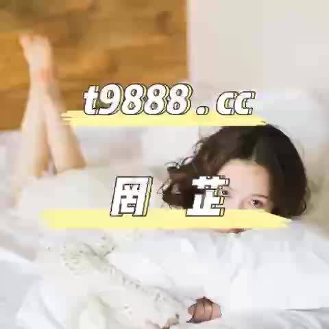 亚洲欧美综合区丁香五月小说:13-24-29-30-38-46Q:37,亚洲欧美综合区与丁香五月小说的交织世界