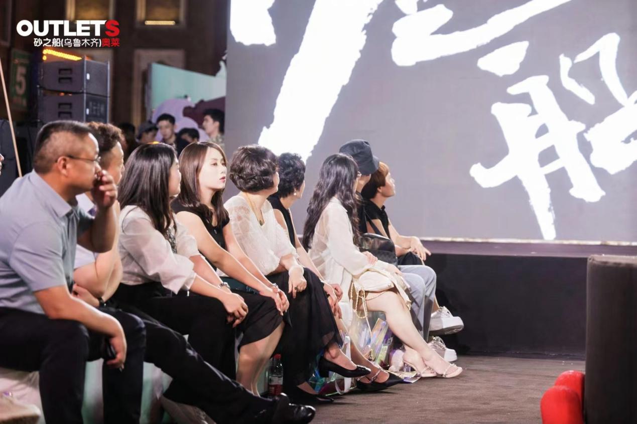 惊弓之鸟 第3页